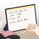 고1 시험 2주남앗는데
