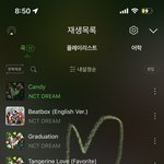 [NCT드림] 10분 <b>전이다</b> 얘들아 준비 고고