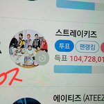 [스키즈] (<b>헬프미</b>) 아니 근데 팬앤스타