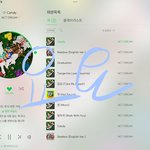 [NCT드림] 드림<b>영원</b>~