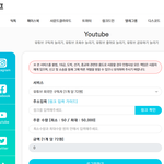 [대<b>재앙</b>] 사회를 킹크랩으로 물들였다 그정권이