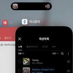 [NCT드림] 드림 <b>화이티</b>팅!!!