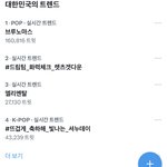 [NCT드림] <b>와우</b> 두프들 화력 뭐임 ㅋㅋ
