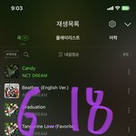 [NCT드림] <b>브로큰</b>맬로디 컨셉도 그렇고 시기도 그렇고