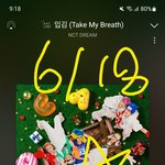 [<b>NCT드림</b>] ~~~~~