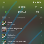 [NCT드림] 태어나서 처음 트윗써<b>봄</b>