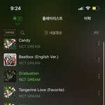 [NCT드림] 사실 화력체크 넘어가려고 했다…