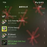 [NCT드림] 트윗 계정 어캐 굴리는지는 <b>본인</b>맘이긴한디