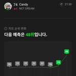 [NCT드림] <b>캔디</b> 10시 예측봐ㅠㅠ