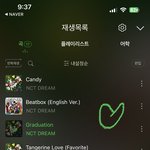 [NCT드림] <b>예측</b> 뭔데!!!!!