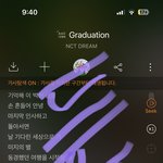 [NCT드림] 우리 졸업이도 <b>캔디</b>랑 동생 기다리게 해주자 !!같이...