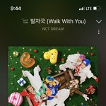 [NCT드림] ㅠㅠ 윈터앨범 <b>명반</b>이다