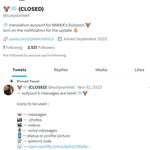 엔믹스 <b>설윤식</b> 버블 유출 막는법