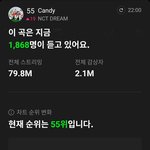 [NCT드림] 잘했다 <b>시즈니</b>!!