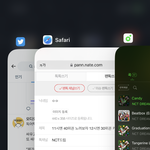 [NCT드림] 11시엔 40위권 노려보자 12시엔 30위권 <b>키</b>둑키둑