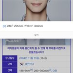레드 스타트 신기한점이