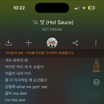 [NCT드림] 준표들아 빨리 댓글 달아줘