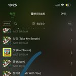 [NCT드림] 아니 <b>사람</b> 적을까봐 걱정햇는뎈ㅋㅋㅋㅋㅋㅋㅋㅋ