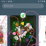 [NCT드림] <b>추천</b> 너무 많이 눌러서
