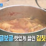 [TXT] <b>아냐</b> 12시