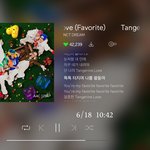 [NCT드림] 얘<b>두라</b> 찬반에 반대 한번씩만 눌러줘!!!!