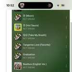 [NCT드림] 준표들아 나 또<b>한명의</b> 재민이를 도와줬다