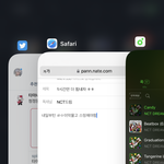 [NCT드림] 1시간만 더 <b>힘내자</b> ㅎㅎ
