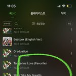 [NCT드림] 벅찬노래 <b>전문</b> 그룹의 벅찬 팬덤