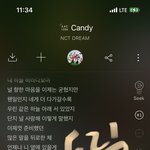 [NCT드림] 홍보글 새고할 때 <b>마다</b> 댓글 개웃김