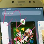 [NCT드림] <b>내일</b>부터가 진짜지만 오늘 다들 수고많았어