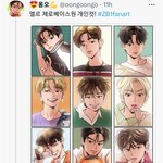 [ZB1] <b>엘르</b>컷 잘그렸네