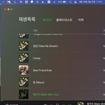 [NCT드림] 52위!! <b>수고</b>했엉