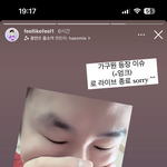 [댓글부탁해] 얘들아 <b>합작</b> 같이 달렷다고 하면