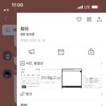 [NCT드림] 나 작가 <b>준표</b>야!!