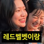 엥 <b>예리</b> 얼굴 뭐임
