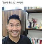아니 동성애글 왤케 주기적으로 올라옴?