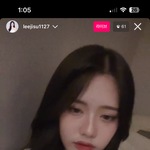 솔로지옥에서 연락 왔었다는 인<b>스스</b>