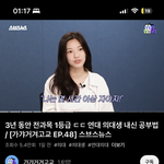 의대생들 얼굴 미쳤네