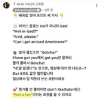 마크 생각