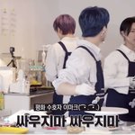 [NCT드림] 떨려서 잠도 안오고 걍 웃긴거
