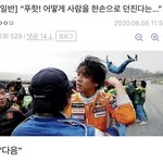 너희 기준 <b>양심</b>적으로 이런 데서 번호 따인 걸로