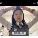 화장은 <b>위대</b>하다
