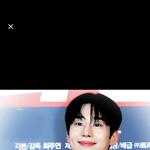헐 한승우 <b>전역</b>했더니 이제야 폼 나온다;;