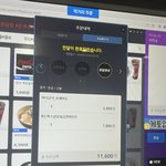 [꼭조언부탁] 어그로 아닙니다. 한번만 도와주세요