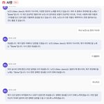 나 심심해서 <b>ai</b>한테 시비 검..