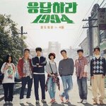 [댓글부탁해] 1988,1994,1997년 중 고르라면?