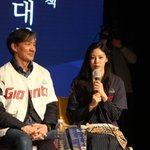 "법원서 이미 '조국 부부 공범' 판결"