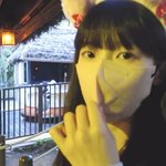 <b>수진</b>줄 알았어..