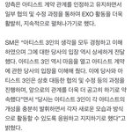 [모두드루와] 챈백시 잘 해결됐나보다 <b>잔류</b>한대ㅇㅇ