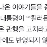 아니 6모 ㅈㄴ 쉬웠던거 맞지